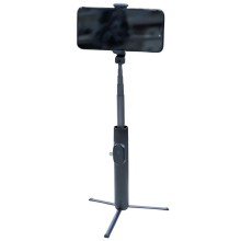 Сэлфи стик-трипод Xiaomi Selfie Stick Mini